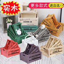 Retro Wooden Box Wood Frame Case Wood Strip Case Containing Display Supermarket Display Wood Frame Trim Wood Case Rectangular Customize