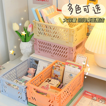 ins desktop folding storage basket sundries snacks toy storage box dormitory artifact storage basket storage box basket