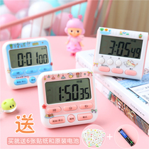 Timer student time manager cute kitchen timer home learning to do exercises countdown reminder reminder