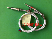 Hot sale K-type compression spring thermocouple WRNT-01 temperature sensing line temperature sensor WRET01 probe temperature line