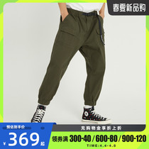 CONVERSE Converse 2022 The new mens shuttle loom long pants 10024161-A01