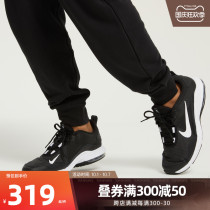 Nike NIKE 2021 Men Nike AIR MAX ALPHA TRAINER 2 Training Shoes AT1237-001