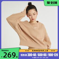 Nike Nike 2022 Women NSW ESSNTL CLCTN FLC knit headshirt DJ7666-200