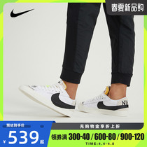 Nike Nike 2022 New Men BLAZER Low Helps Sneakers Slide Board Shoes Casual DN2158-101