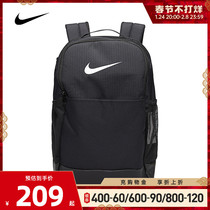 Nike Nike 2022 men's and women's NK BRSLA M BKPK backpack DH7709-010