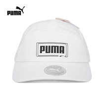 PUMA PUMA 2021 new sports cap casual cap neutral hat 02312402