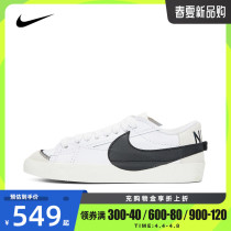 Nike Nike 2022 New womens BLAZER slip-board shoes wear-wear sneakers reengraving shoes DQ1470-101