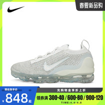 Nike Nike 2022 New Womens AIR VAPORMAX Aircushion Shock Casual Shoes DC4112-100