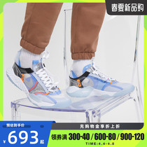 Nike Nike Shoes Men 2022 Spring New JORDAN Slow Shock Real Fight Sports Basketball Shoes DM5444-101