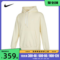 Nike Nike 2022 new mens hat training casual sportswear knitted hooded sweatshirt DA0024-113