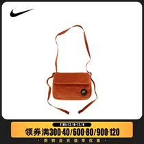 Nike 2021 womens FUTURA 365 CRSBDY-WNT VL shoulder bag DA6664-246