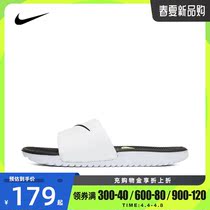 Nike Nike 2022 Summer new mens great boy sports casual comfort Soft bottom slippers 819352-100