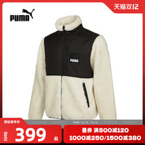 PUMA PUMA 2021 new men casual series jacket 84632573