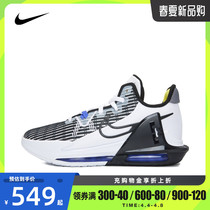 Nike Nike Mens shoes 2022 New LEBRONN James with the same sports basketball shoes DC8994-100