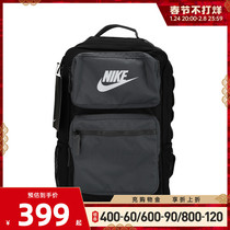 Nike Nike 2021 new boys and girls Y NK FUTURE PRO BKPK backpack BA6170-010