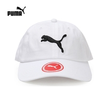 PUMA Puma official website mens and womens classic series visor cap 05291902(continuation)
