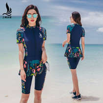 Sanqi swimsuit womens one-piece flat angle skirt conservative thin gathering Korea large size half sleeve sports hot spring swimsuit