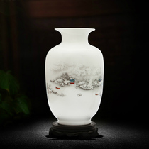 Jingdezhen ceramic small vase home decoration ornaments flower arrangement dried flower Chinese living room TV cabinet crafts