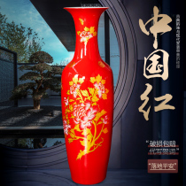 Jingdezhen Ceramics China Red Floor Vase Decoration Flower Arrange New Chinese Living Room Decoration Large Extra Large Size