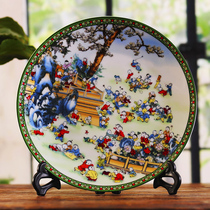 Jingdezhen ceramic decorative plate hanging plate Baizitu entrance Bogu shelf handicraft decorative ornaments ye05