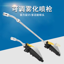 Wipe-free car wash spray equipment-free car wash Crystal atomization gun no scratch car wash powder water wax gun spray water gun