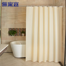 Waterproof shower curtain set non-perforated bathroom shower partition curtain toilet mildew curtain thickened waterproof cloth hanging curtain