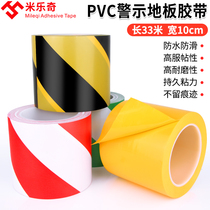 PVC warning tape zebra tape ground marking workshop positioning cordon black yellow floor tape 100MM wide