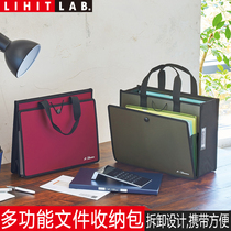 Japan LIHIT LAB ALTNA Multi-function PP sundries data finishing storage bag File box handbag Business bag Public goods briefcase