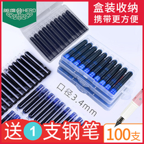100 heroes Primary School students 359 pen ink sac can be replaced 3 4mm caliber erasable pure blue ink bag set student ink bag black crystal blue black blue universal type back-core blue black ink bag
