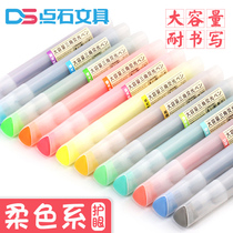 Dot stone fluorescent color pen large capacity light color system triangle Rod soft color hipster simple transparent highlighter color hand account marker pen focus fluorescent marker pen 6 color student stationery DS819