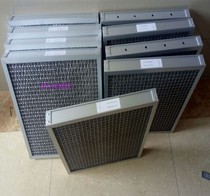 Plate stainless steel high temperature resistant oil fume filter Oil fume purifier filter oil mist filter