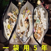 Net Red Hair Card Liu Hai Pearl Lined with Fairy Side Clip Sen Super Fairy Clip Headwear Adult Female Hair Accessories clip