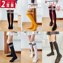 Over-the-knee socks womens spring and autumn semi-high socks childrens ins Tide Street jk calf socks in summer long tube day thin