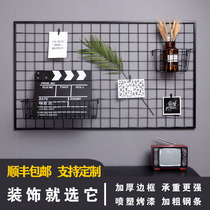 Grid shelf Wall hanging Wrought iron grid storage wall wire metal grid frame Iron frame net red frame grid