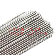 Pure aluminum 1070 welding wire aluminum alloy argon arc welding wire aluminum magnesium 5356 aluminum silicon 4043 4047 gas straight strip welding wire