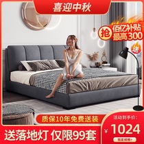 Cloth Art bed modern minimalist technology cloth bed Nordic master bedroom with double bed 1 5 8 meters nuptial bed as well as a convenient custom light luxury bed