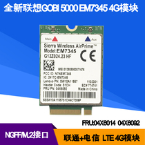 New GOBI5000 EM7345 LTE4G Module FRU: 04X6014 T450S X250 X240 X1
