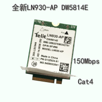 Brand New LN930-AP DW5814E LTE-FDD 4G Module Dell 5285 5580 7480 4G