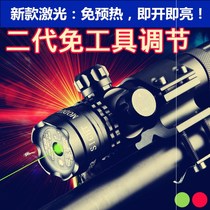Tactical outdoor high power lotus head green laser sight Sniper gun Infrared special forces hunting equipment