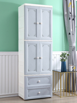 Thickened childrens wardrobe storage cabinet drawer-type plastic double door clothes locker baby toys finishing cabinet