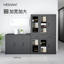 File cabinet Storage cabinet Iron cabinet locker lock Office furniture thickened data low cabinet Instrument cabinet