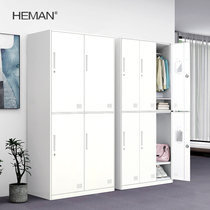 贺曼更衣柜员工储物柜浴室储存柜子带锁钢制健身房六九门厂家直销