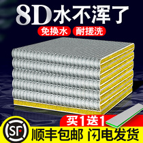 Fish tank filter cotton high-density sponge thickened purification filter material device can not wash biochemical water purification for fish farming