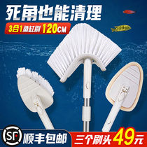 Fish cylinder brush cleaning no dead angle cleaning glass turtle algae removal cleaning tool scraping knife brush long handle