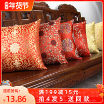 New Chinese mahogany sofa pillow removable and washable cushion living room pillow Chinese style sofa pillow pillow case Core