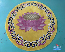New Chinese Meditation Temple Lotus Flowers Kneeling Mat Buddha Hall Lotus Yellow Round Lotus Wool Living Room Book Room Rug