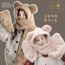 Bear scarf hat warm cute one ear female autumn winter scarf winter hooded mask plush bear
