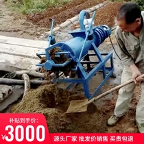 Cow manure Chicken manure dewatering machine Pig manure wet and dry separator manure treatment machine solid-liquid separator Environmental protection equipment