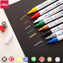Del S558 paint pen color paint pen signature sign-in pen tire pen marker pen graffiti pen patch pen