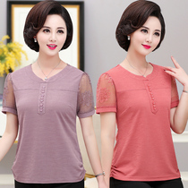 Middle-aged womens clothing fat mothers clothing Middle-aged t-shirt short-sleeved top fat plus size suit Summer loose foreign style
